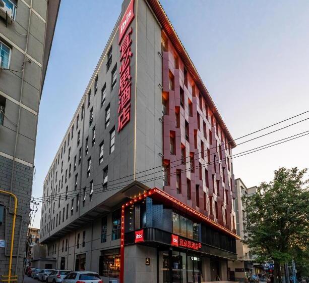 Ibis Styles Hotel   260m From Guangji Street Subway Station