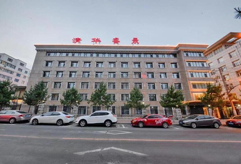 Kew Green Hotel Changchun