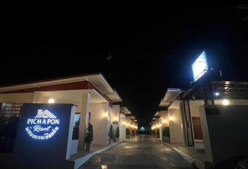 Pichapon Resort
