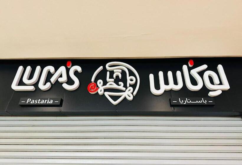 אתר נופש كانا