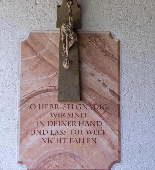 בית מלון כפרי S'hoamatl