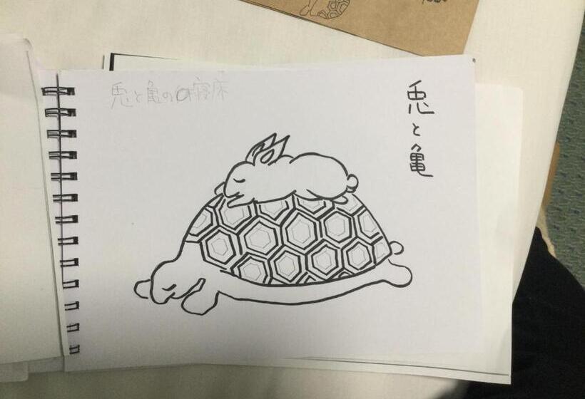 בית מלון כפרי 朝食付き唐津里山の宿&ヨガ兎と亀