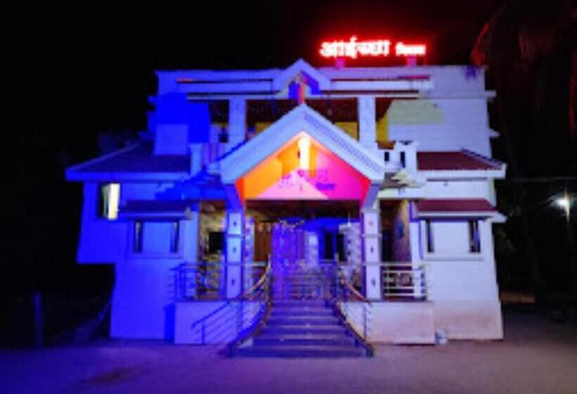 Hotel Aaichchha Nyahari Niwas Malvan