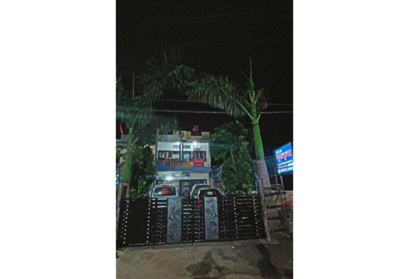 فندق Guru Kripa, Ujjain