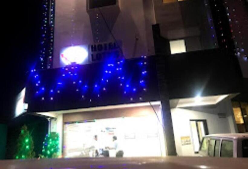 فندق Lotus Chandrapur