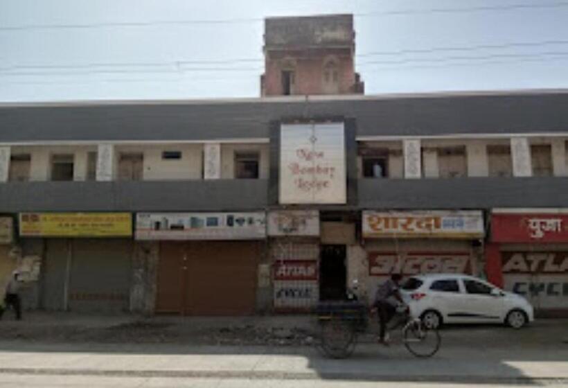 בית מלון כפרי New Bombay Lodge Akola