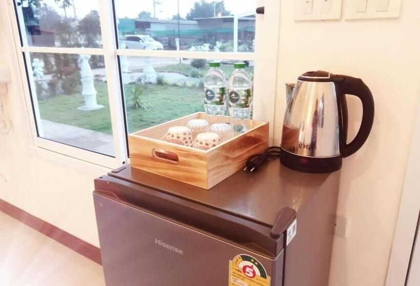 Отель Raintrary House