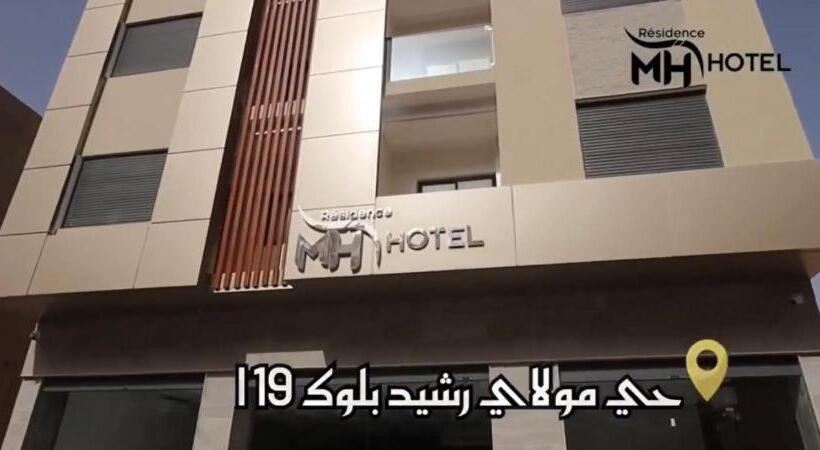 בית מלון כפרי Résidence Mh Hôtel