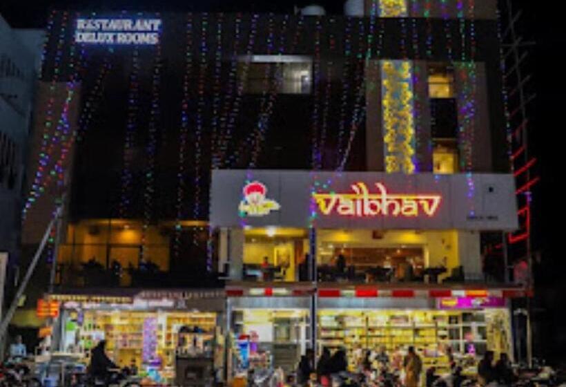 酒店 Vaibhav,akola