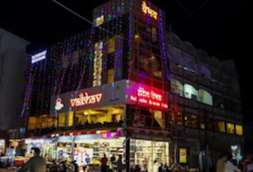 酒店 Vaibhav,akola