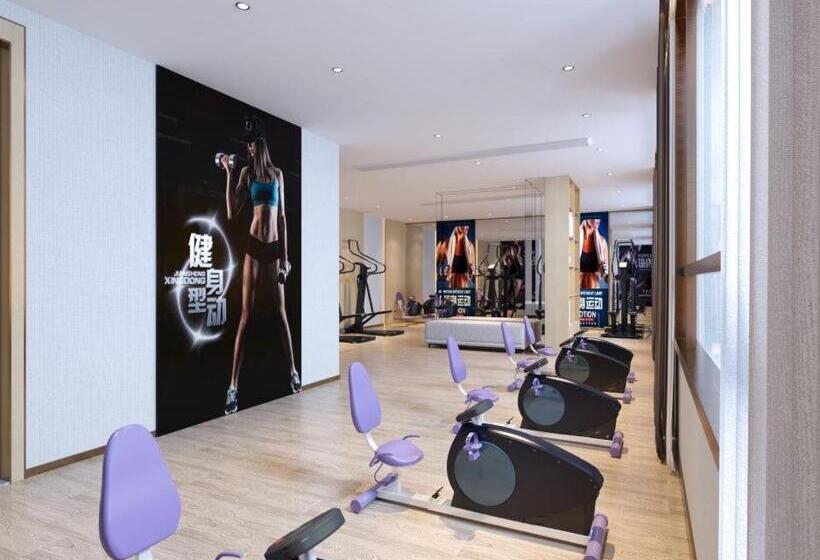 Lavande Hotel Chaoshan International Airport