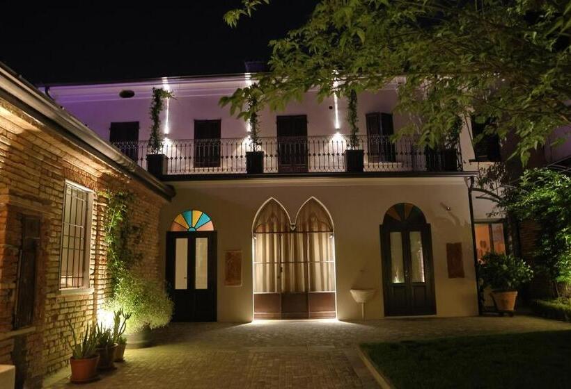 Пансион Domus Aquenigre