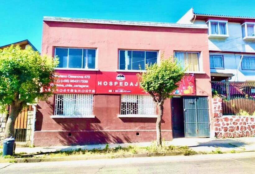 بنسيون Viva Chile Cartagena