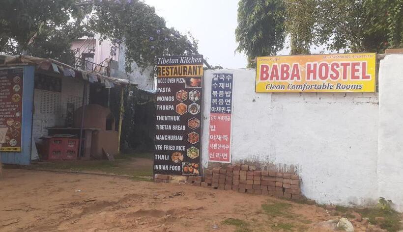 Baba Hostel