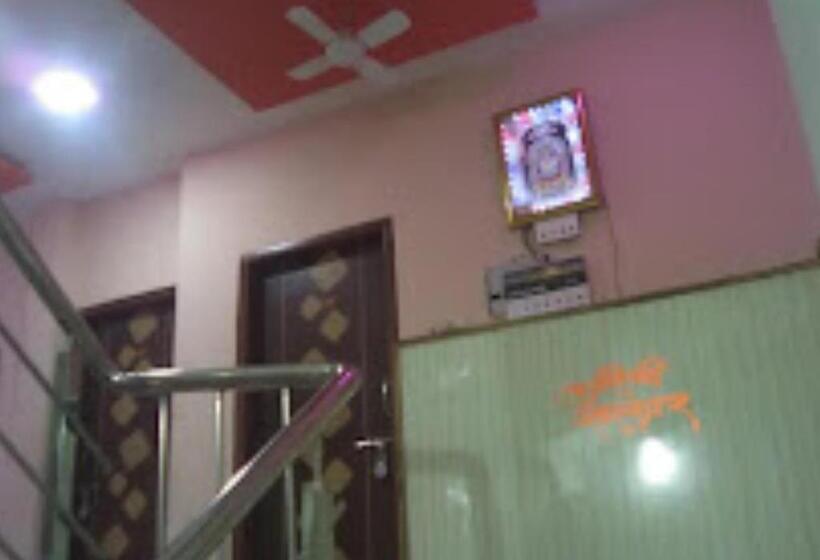 فندق Atithi Satkar Akola