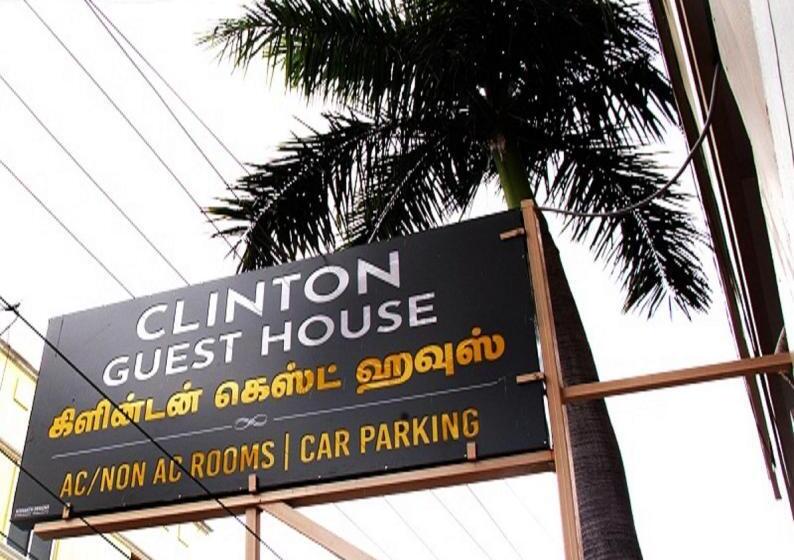 בית מלון כפרי Clinton Guest House