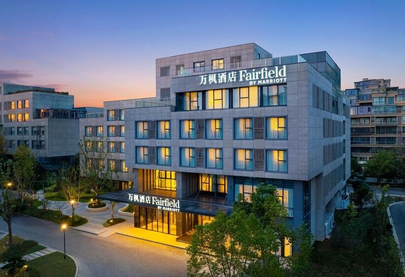 בית מלון כפרי Fairfield By Marriott Zhuji
