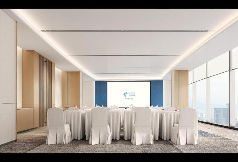 فندق Holiday Inn Express Guiyang Airport, An Ihg