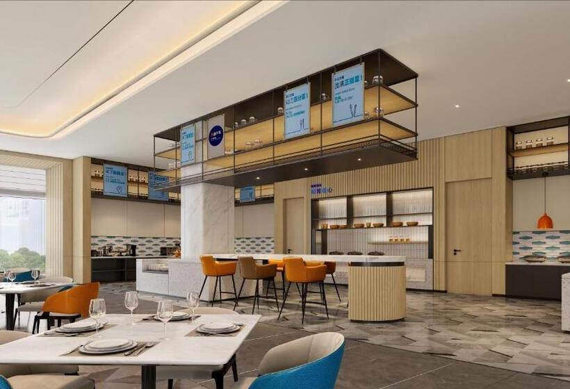 هتل Holiday Inn Express Guiyang Airport, An Ihg