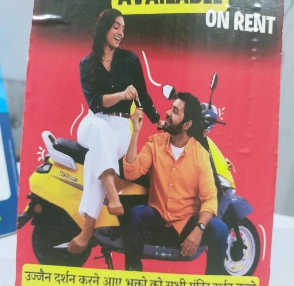 Отель Mahadev Paradise