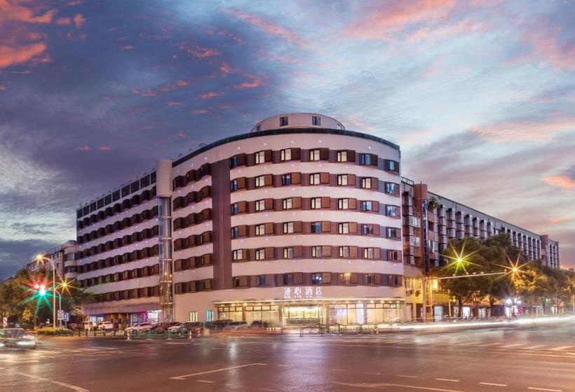 בית מלון כפרי Man Xin Zhangjiagang Pedestrian Street