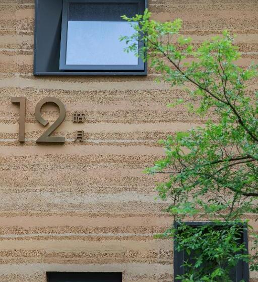 酒店 Mogan Valley Resort