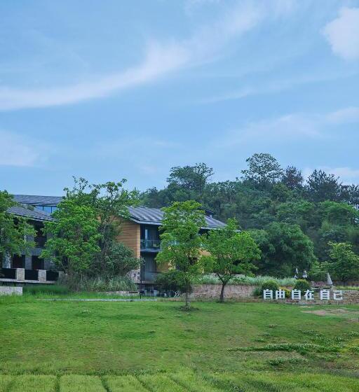 酒店 Mogan Valley Resort