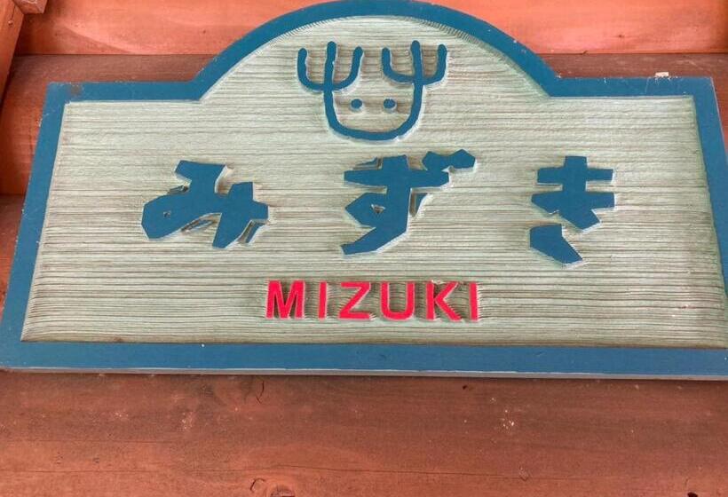 فندق Mori No Kuni   Vacation Stay 03685v