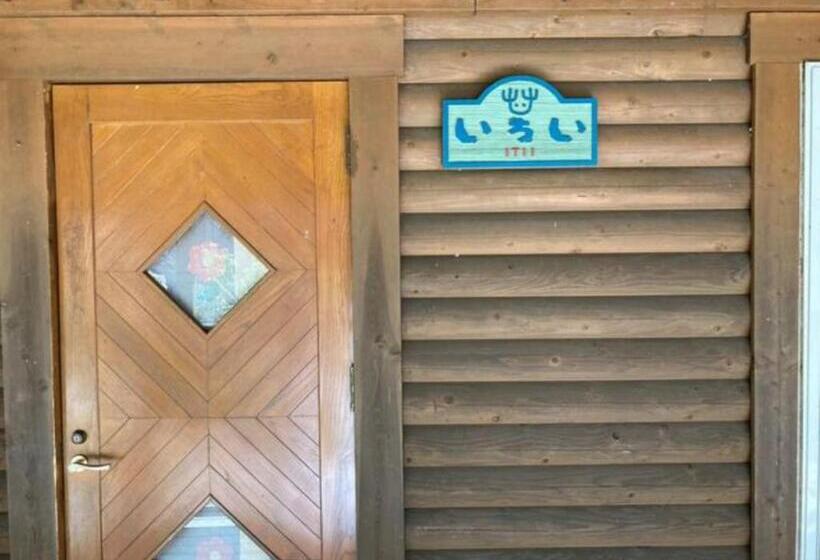 فندق Mori No Kuni   Vacation Stay 03869v