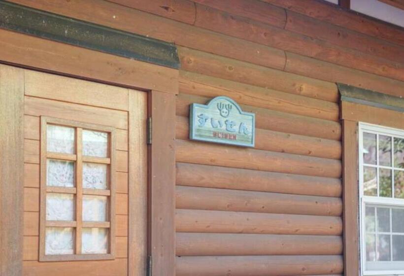 فندق Mori No Kuni   Vacation Stay 03957v