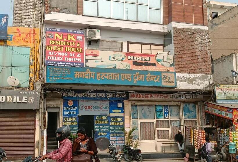 酒店 Nk Residency & Guest House