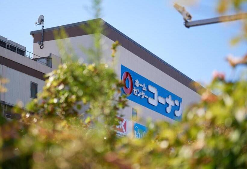 فندق Tabist A Mirai Oji