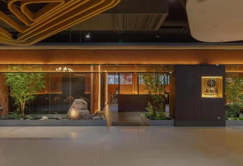 Kunming Dianchi Mideel International Apartment   South Asian Style Fuhai Metro