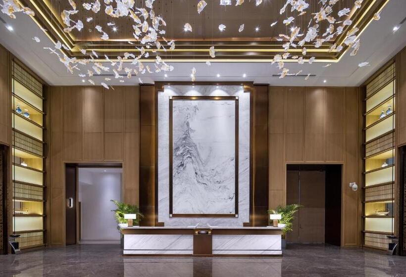 Metropark Hotel Wuhan