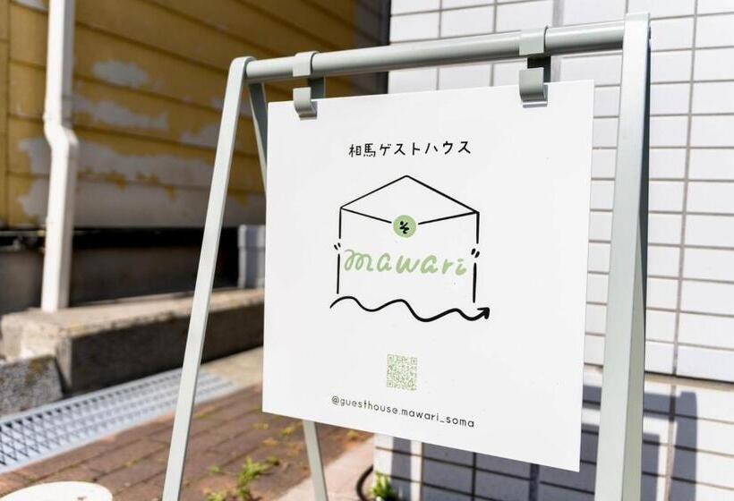 بنسيون Soma Guest House Mawari   Vacation Stay 14745