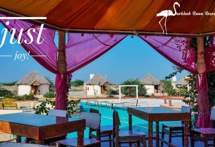 Surkhab Rann Resort