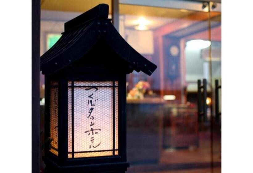 Tsukuba Town Hotel   Vacation Stay 65201v