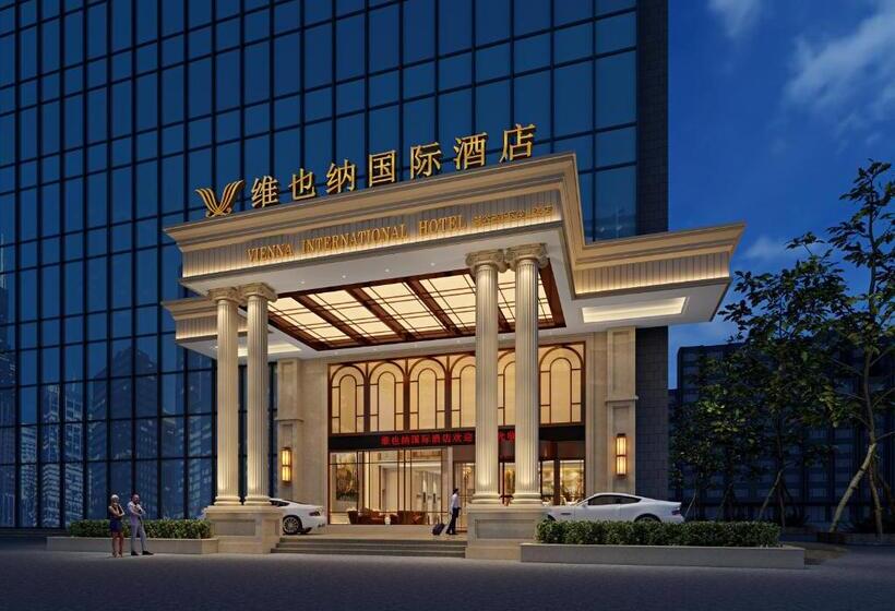 Vienna International Hotel Changsha Yuelu Lugu Hi Tech Zone