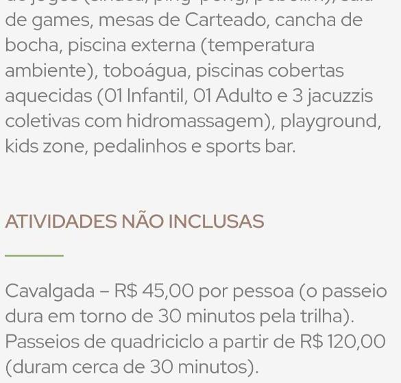 منتجع Capivari Residence