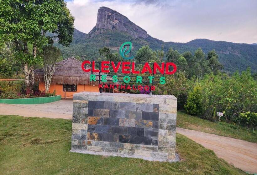 Cleveland Resorts Kanthalloor