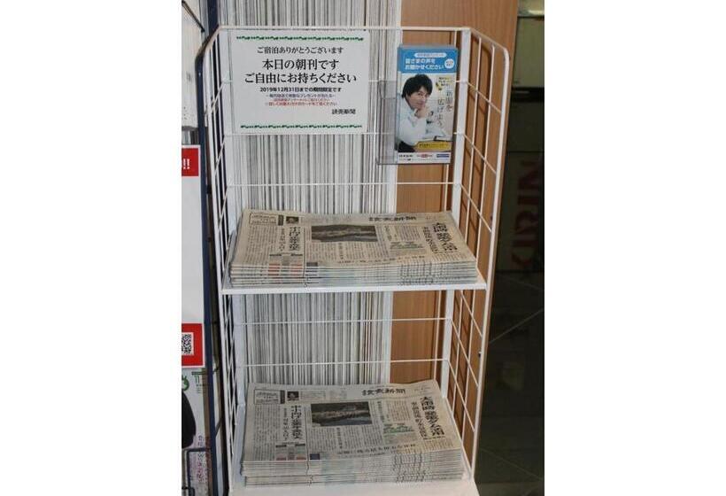 Отель 1 2 3 Maebashi Mercury   Vacation Stay 01042v