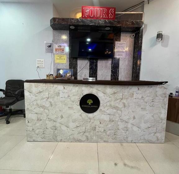 Отель 4s By Wis