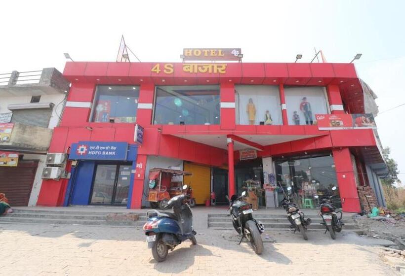 Отель 4s By Wis