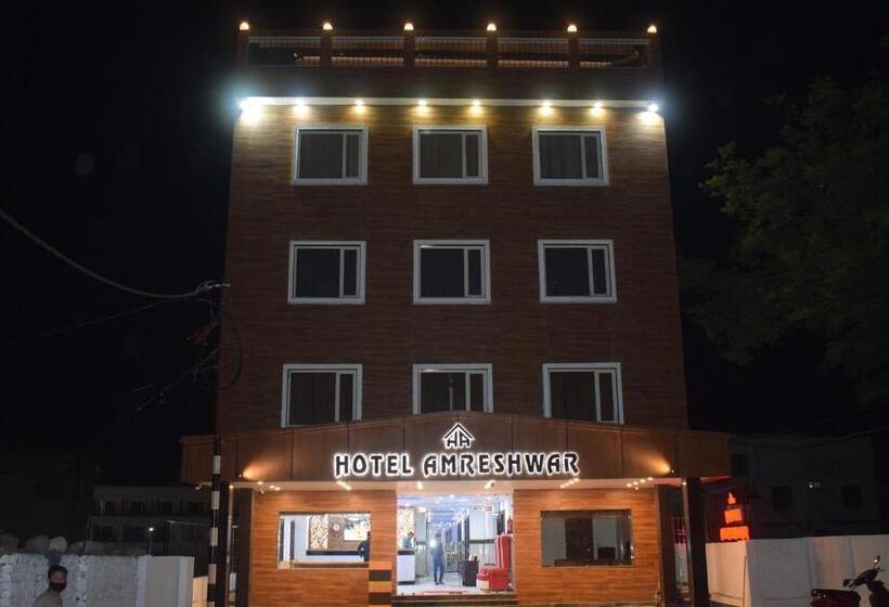 Hotel Amreshwar
