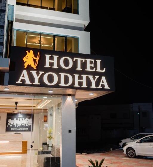 בית מלון כפרי Ayodhya