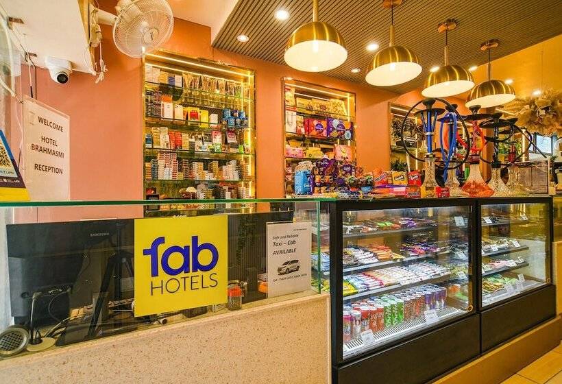 Hotel Fabexpress Brahmasmi