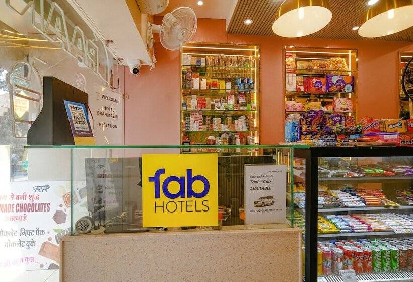 Hotel Fabexpress Brahmasmi