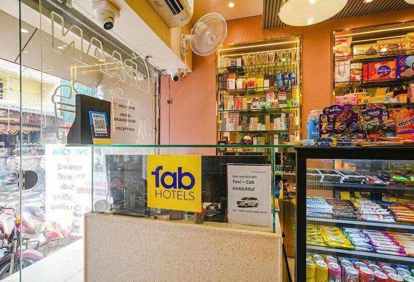 Hotel Fabexpress Brahmasmi