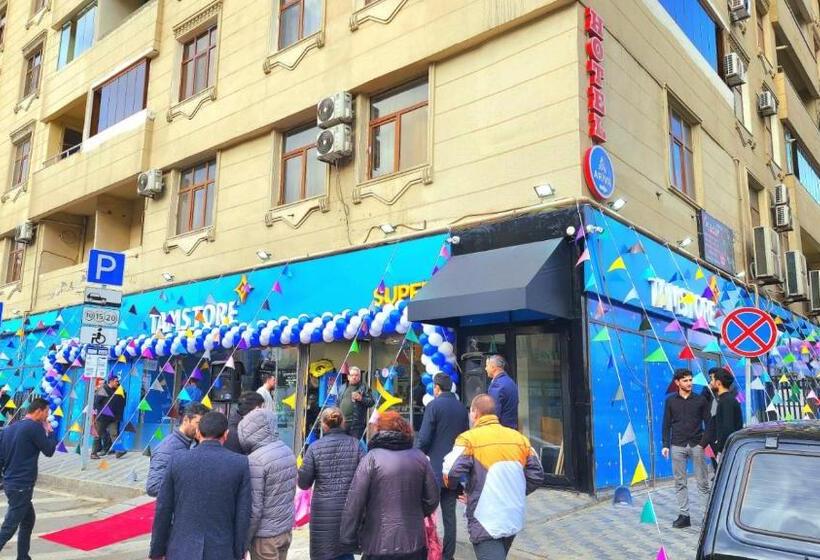 هتل Khatai Ariva Center