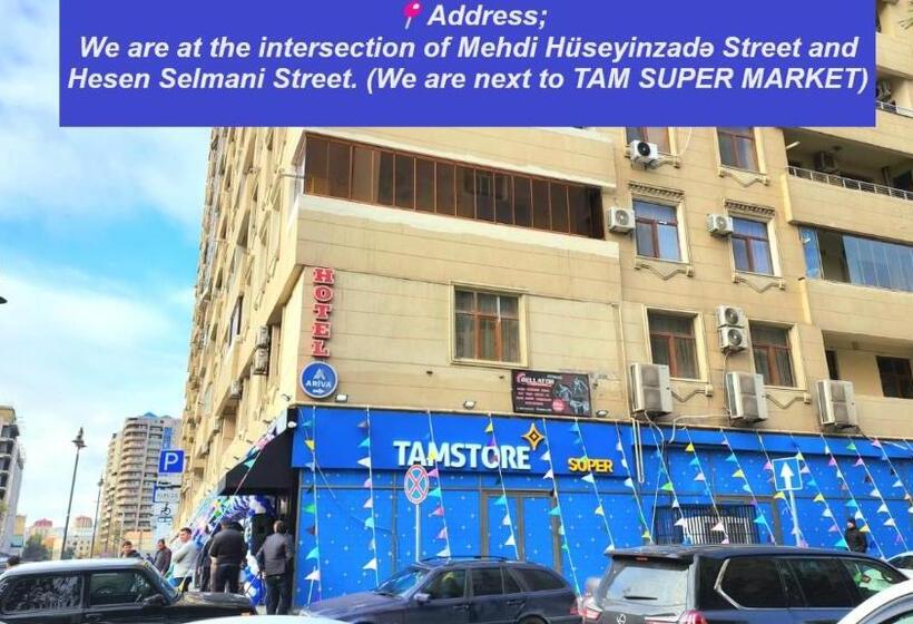 هتل Khatai Ariva Center